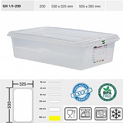 Τάπερ PP 1-1 , 20cm βάθος
